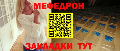 трава Краснодар