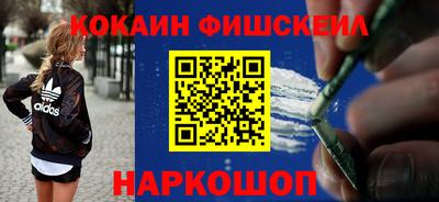 ПСИЛОЦИБИНОВЫЕ ГРИБЫ Кулебаки