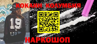 a pvp Кунгур