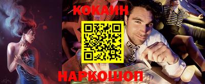 a pvp Кунгур