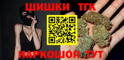 COCAINE Кумертау