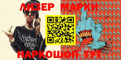 ПСИЛОЦИБИНОВЫЕ ГРИБЫ Кулебаки