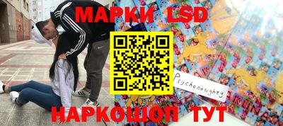 ПСИЛОЦИБИНОВЫЕ ГРИБЫ Кулебаки