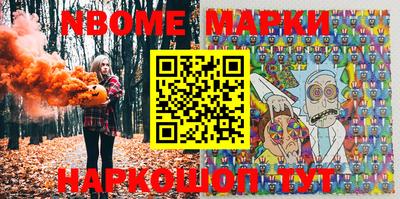 дистиллят марихуана Каменск-Уральский