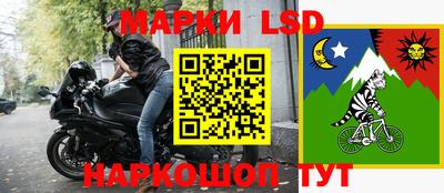 трава Краснодар