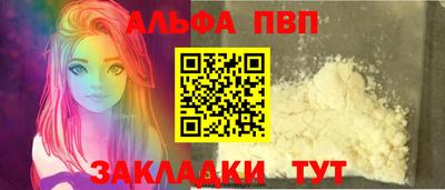 COCAINE Кумертау