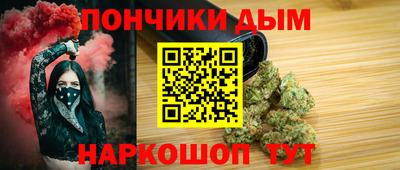 PSILOCYBIN Каменск-Шахтинский