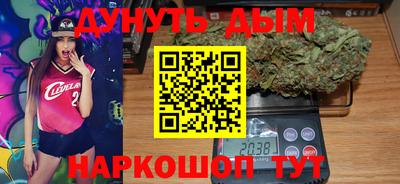 COCAINE Кумертау