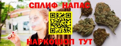 ПСИЛОЦИБИНОВЫЕ ГРИБЫ Кулебаки