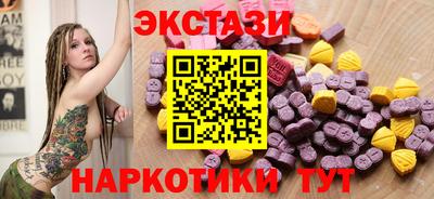 a pvp Кунгур