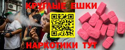 COCAINE Кумертау