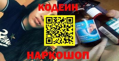 ПСИЛОЦИБИНОВЫЕ ГРИБЫ Кулебаки