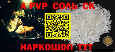 ПСИЛОЦИБИНОВЫЕ ГРИБЫ Кулебаки