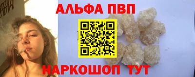 COCAINE Кумертау