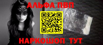 ПСИЛОЦИБИНОВЫЕ ГРИБЫ Кулебаки