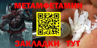 ПСИЛОЦИБИНОВЫЕ ГРИБЫ Кулебаки
