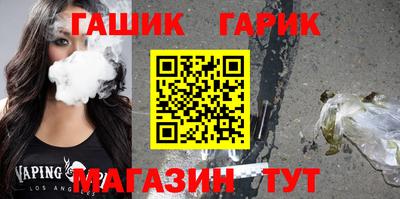 ПСИЛОЦИБИНОВЫЕ ГРИБЫ Кулебаки