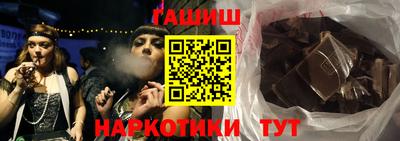 COCAINE Кумертау