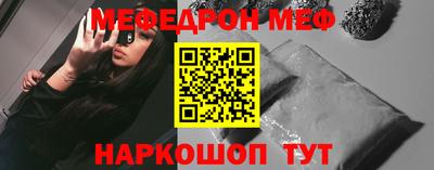 a pvp Кунгур