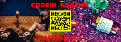 ПСИЛОЦИБИНОВЫЕ ГРИБЫ Кулебаки