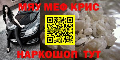 ПСИЛОЦИБИНОВЫЕ ГРИБЫ Кулебаки