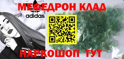ПСИЛОЦИБИНОВЫЕ ГРИБЫ Кулебаки