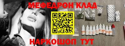 a pvp Кунгур