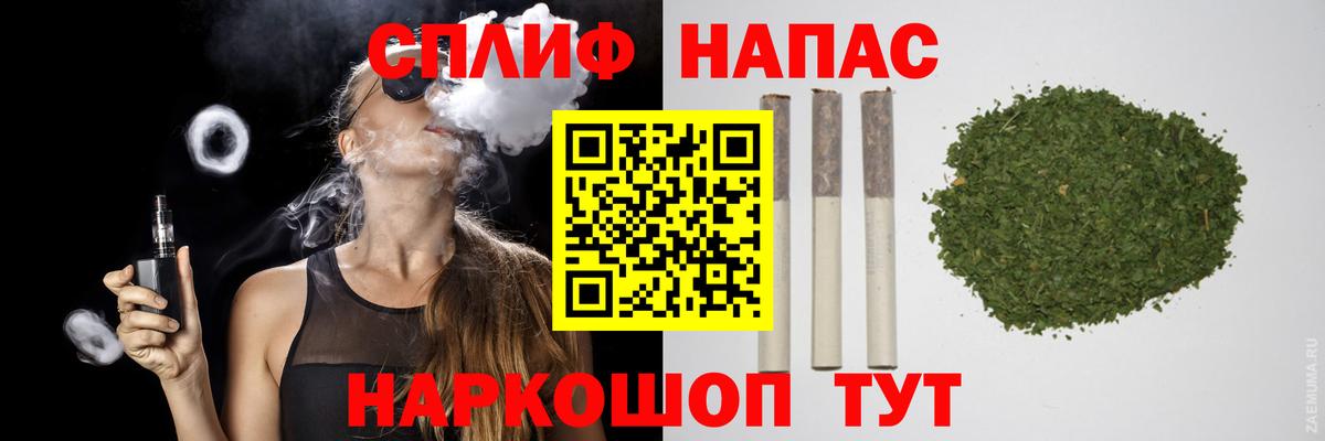 Марихуана ГИДРОПОН  Марихуана марихуана  Вход с VPN  Коломна  Конопля Ganja  Канабис тримм 